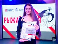 В КемГИК подвели итоги IX Международного театрального фестиваля-конкурса «Рыжий клоун»
