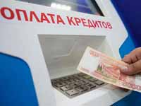 45% кузбассовцев с кредитами тратят на их погашение больше половины зарплаты