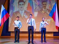 Максим Фарафонтов - победитель всероссийского конкурса «Молодой лидер России»
