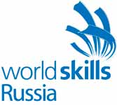 III региональный чемпионат «Молодые профессионалы» (WorldSkills Russia)
